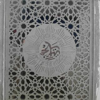 whatsapp image 2025 09 13 at 19.44.19 26db520b whatsapp image 2025 09 13 at 19.44.19 26db520b